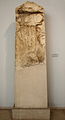 Stele con loutrophoros / Stele with a loutrophoros.