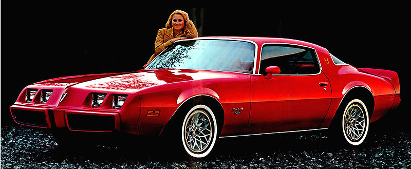 File:81 firebird esprit brochure.jpg