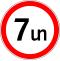 Armenian road sign 3.11.svg