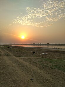 Bara Village sunset view