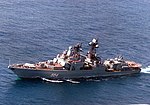 Vignette pour Amiral Vinogradov (destroyer)