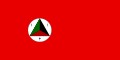 Afghan Army Flag (1978).svg