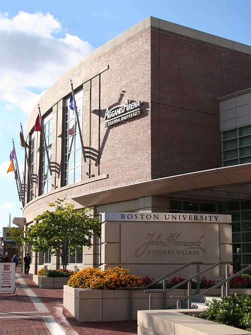 The exterior of the Agganis Arena