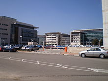 SysAid headquarters at Airport City business park, Lod, Israel Airport City 2.JPG