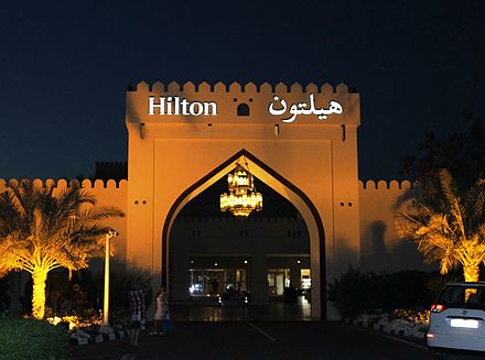 Hilton Fort Hotel