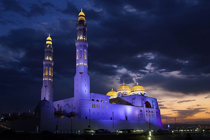 Archivo:Al Amin Mosque in Muscat, Oman.jpg