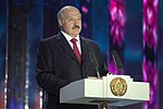 Thumbnail for Fifth inauguration of Alexander Lukashenko