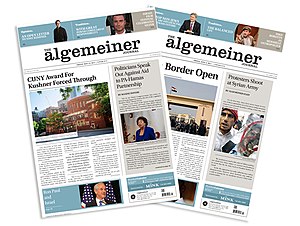 Allmänna Covers.jpg