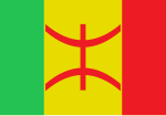 Amazigh Zenaga flag.svg