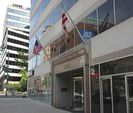 American Postal Workers Union Building 001.JPG