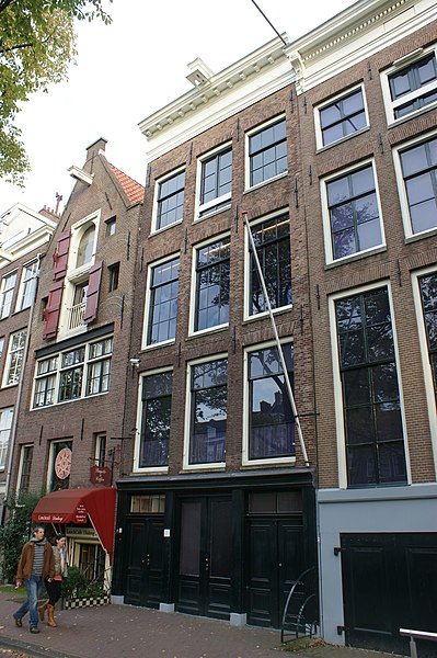 File:Amsterdam - Prinsengracht 263.JPG