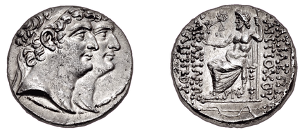Jugate coin of Antiochus XI and Philip I. Antiochus XI is depicted with a sideburn.