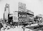 Vignette pour Astor Theatre (New York)