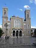 Miniatura para Iglesia ortodoxa de Grecia