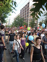 Athens Pride 2010 - 53.JPG