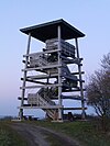 Üdersdorf viewing platform.JPG