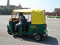 Autorickshaw ger Senedd India, Delhi Newydd