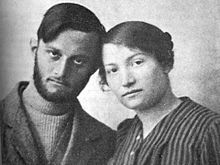 NİLİ casusluk şebekesinden Avshalom Feinberg ve Sarah Aaronsohn, 1916
