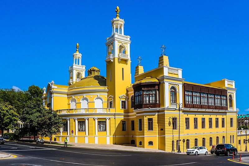 File:Azerbaijan State Philharmonic Hall 2016.jpg