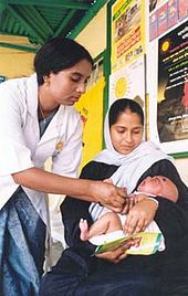 Child getting vaccine in Bangladesh under the Expanded Programme on Immunization (EPI) Babyimmunization.jpg