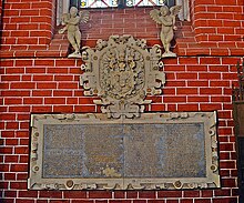 Bad Doberan, Münster, Pribislav Kapelle im öffentlichen Querhaus, Gedenktafeln 1. S.JPG