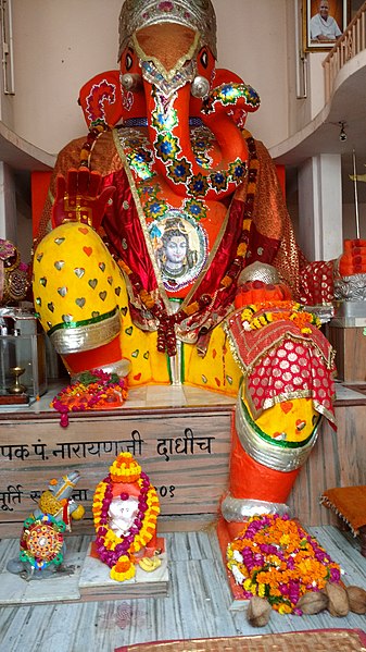 File:BadaGanpatiMandir Indore.jpg