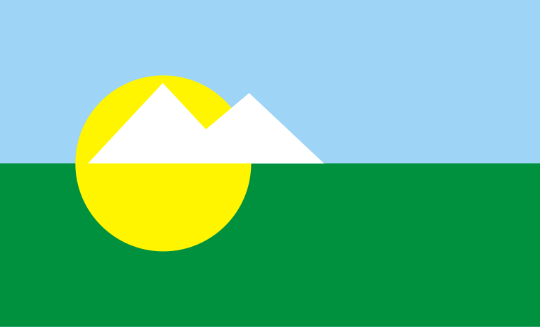 File:Bandeira MontesClaros MinasGerais Brasil.svg