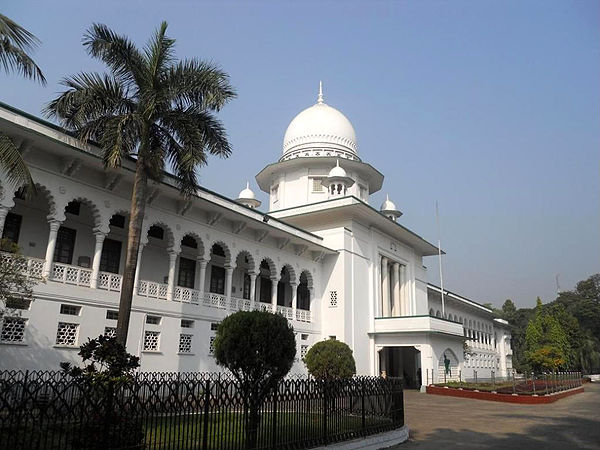 Supreme Court of Bangladesh in Dhaka