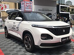 Baojun RM-5 004.jpg