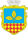 Ерб