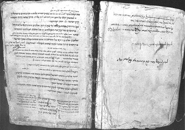 The Baal Shem Tov's personal Siddur