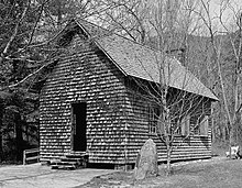 The Biltmore School of Forestry, founded in 1898, was the nation's first forestry school. Biltmore Forestry School, Schoolhouse, Brevard vicinity (Transylvania County, North Carolina).jpg