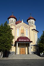 Thumbnail for Saints Peter and Paul Church, Târgu Jiu