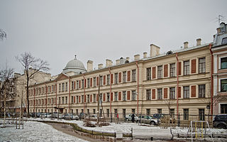 Eleninsky Institute