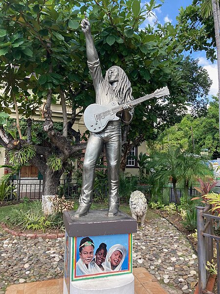 File:Bob Marley museum.jpg