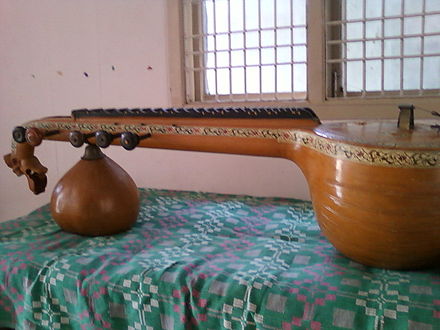 Bobbili Veena Bobbili Veena 07.jpg