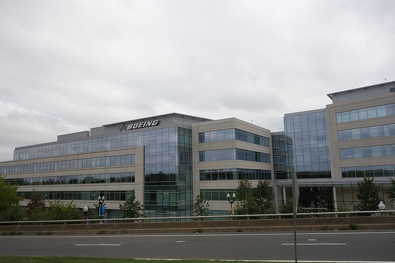 File:Boeing Virginia Headquarters.jpg