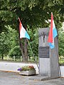 * Nomination: A humble World War II monument in Boulaide, Luxembourg. The text is in Luxembourgish. Translation: They died for our freedom. We will not forget them. --Cayambe 05:16, 9 April 2019 (UTC) * * Review needed