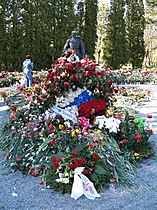 10 мая 2007 года