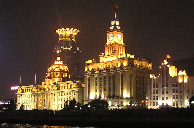 File:Bund at night (with Bund Financial Center).jpg