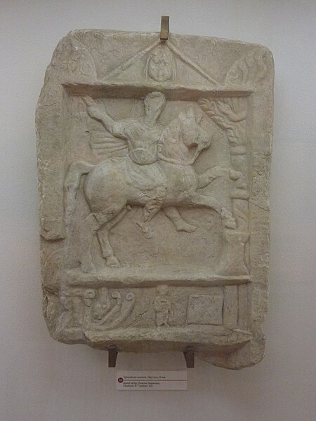 450px-Burgas_Archaeological_Museum_-_Thracian_rider_-_P1020149.JPG