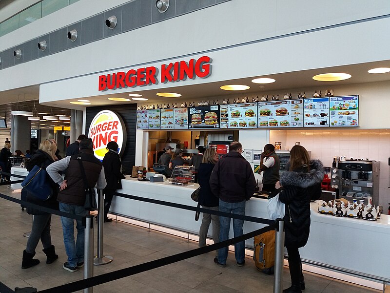 File:Burger King Marseille Provence Airport 2017.jpg