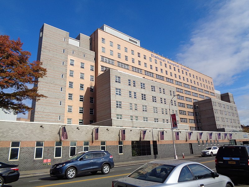 File:Bway 78st St Qns 13 - Elmhurst Hospital.jpg