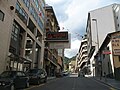 Die CG 3 nahe Andorra la Vella