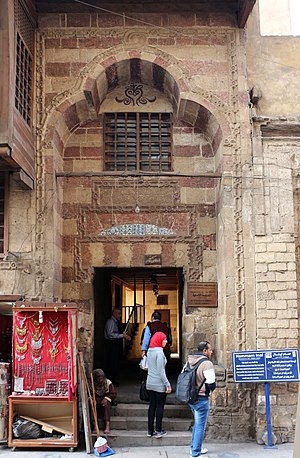 Cairo, madrasa al kamiliya, portale 01.JPG
