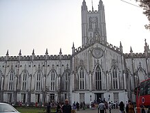 Calcutta, St.Paul's Cathedral, december 2018