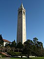 Sather Tower from the North West