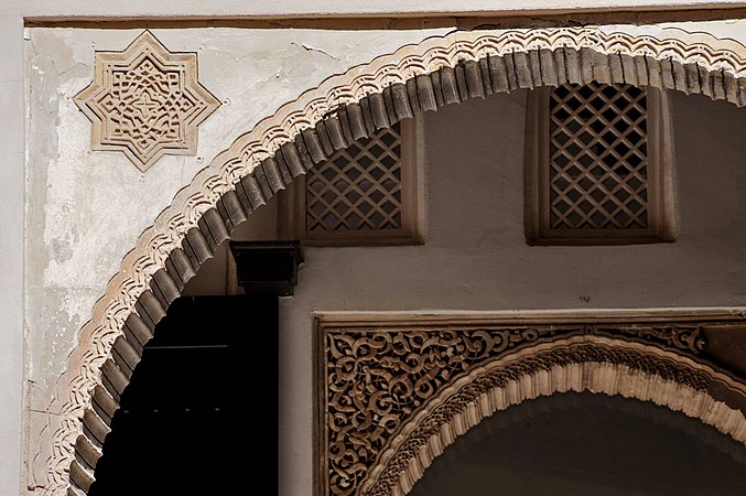 The Casa de Zafra, a private home in the Albaicín. The aniconographic decoration suggests design by Muslims, but the neighbourhood was mixed at the time and that isn't a reliable sign elsewhere