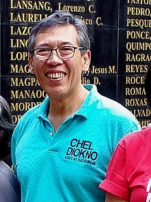Chel Diokno at the Bantayog ng mga Bayani in February 2019