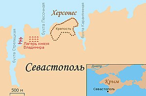 Chersonesos 988 war map.jpg